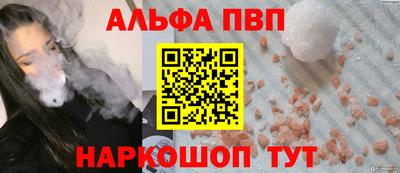 ECSTASY Ирбит