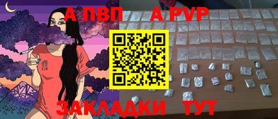 скорость mdpv Камышлов