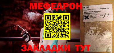марихуана Изобильный