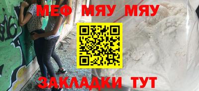 марихуана Изобильный