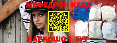 ECSTASY Ирбит