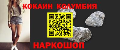 марихуана Изобильный