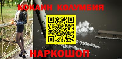 ECSTASY Ирбит