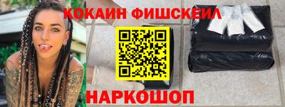 гидропоника Канаш