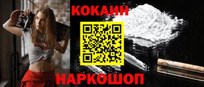 ECSTASY Ирбит