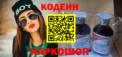 дистиллят марихуана Ипатово