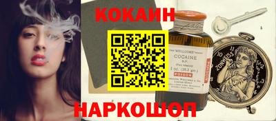 дистиллят марихуана Ипатово