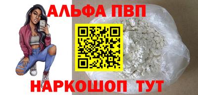 ECSTASY Ирбит