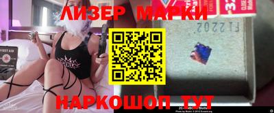 марихуана Изобильный