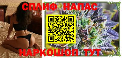 марихуана Изобильный