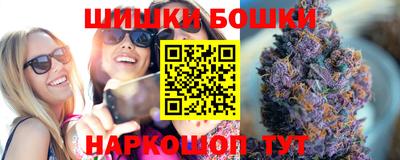 ECSTASY Ирбит