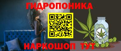 дистиллят марихуана Ипатово
