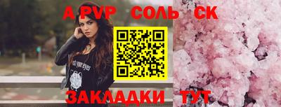 марихуана Изобильный