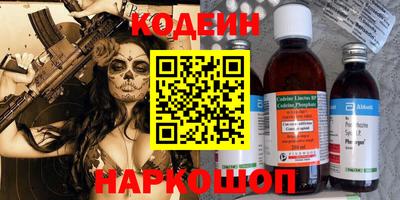 ECSTASY Ирбит