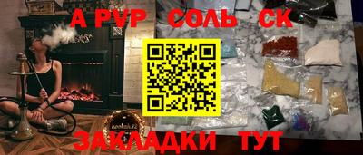 ECSTASY Ирбит