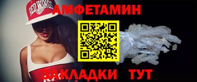 ECSTASY Ирбит