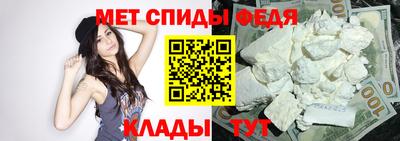 ECSTASY Ирбит
