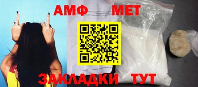 дистиллят марихуана Ипатово