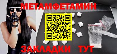 ECSTASY Ирбит