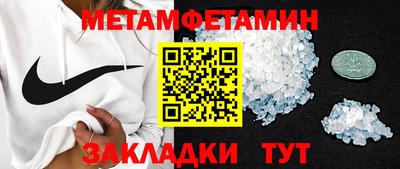 марихуана Изобильный