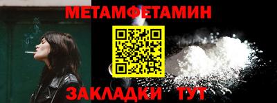 ECSTASY Ирбит