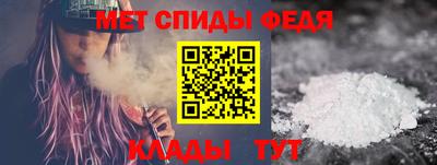 марихуана Изобильный