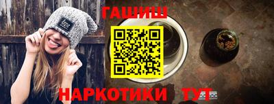 ECSTASY Ирбит