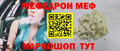 марихуана Изобильный