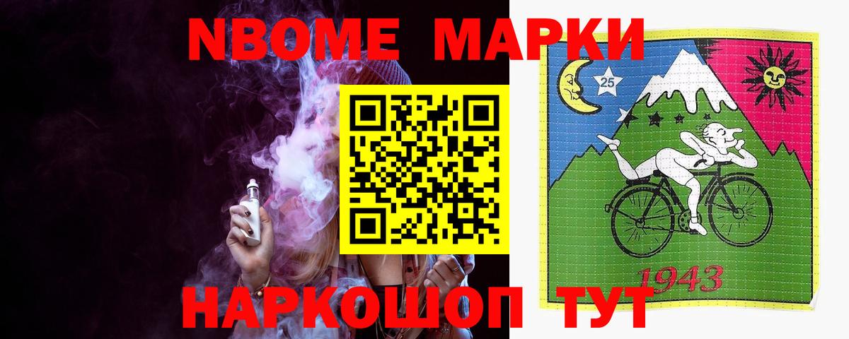 Елец  LSD-25 экстази кислота  Лсд 25 экстази ecstasy  ЛСД экстази  Вход с VPN 